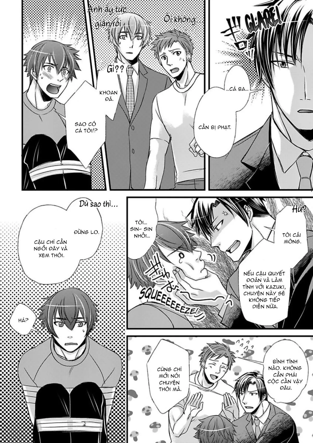 Cuộc chơi ba người của trai thẳng - Hai chàng trai đang theo đuổi tôi Chapter 6 Trang 16