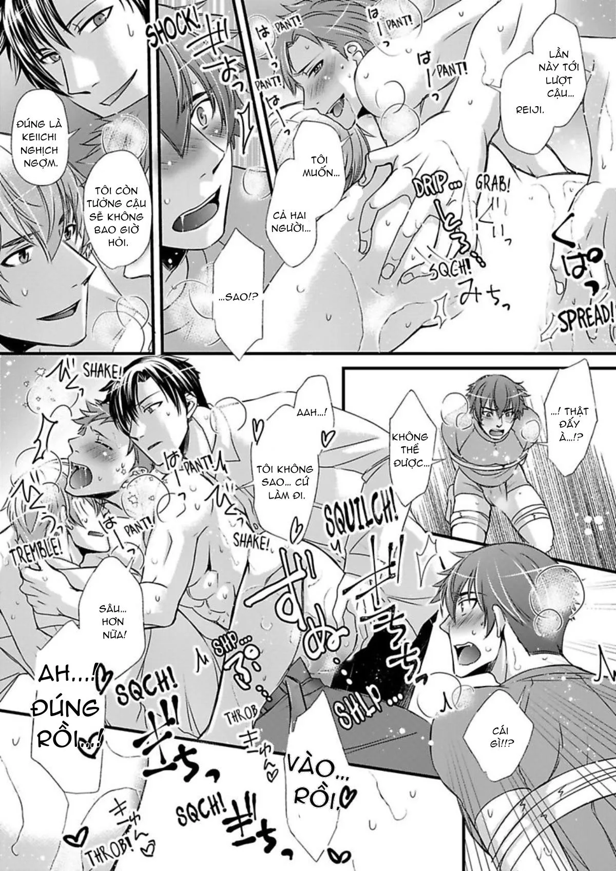 Cuộc chơi ba người của trai thẳng - Hai chàng trai đang theo đuổi tôi Chapter 6 Trang 24