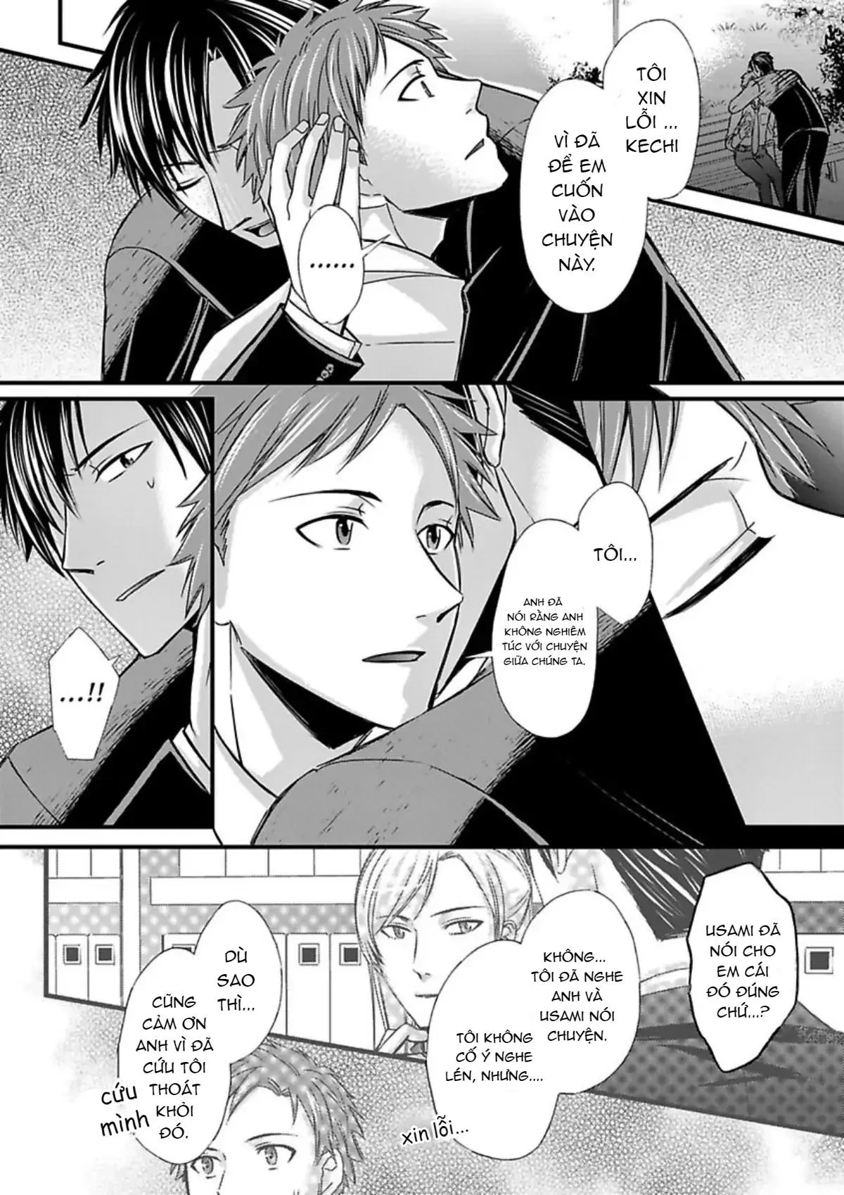 Cuộc chơi ba người của trai thẳng - Hai chàng trai đang theo đuổi tôi Chapter 8 Trang 11