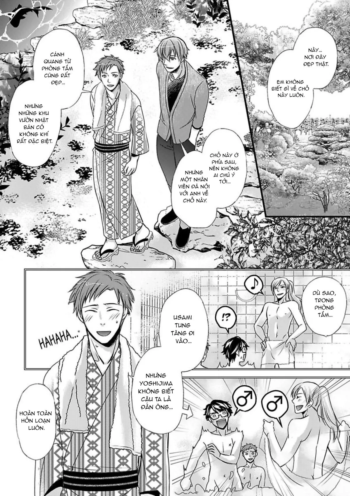 Cuộc chơi ba người của trai thẳng - Hai chàng trai đang theo đuổi tôi Chapter 9 Trang 7