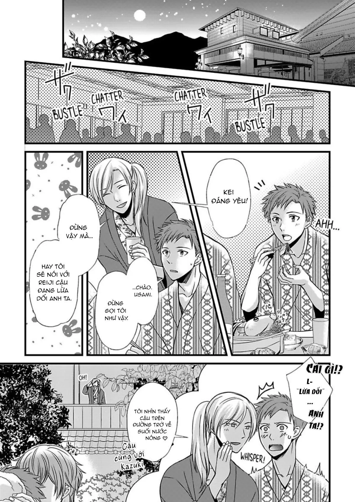 Cuộc chơi ba người của trai thẳng - Hai chàng trai đang theo đuổi tôi Chapter 9 Trang 10