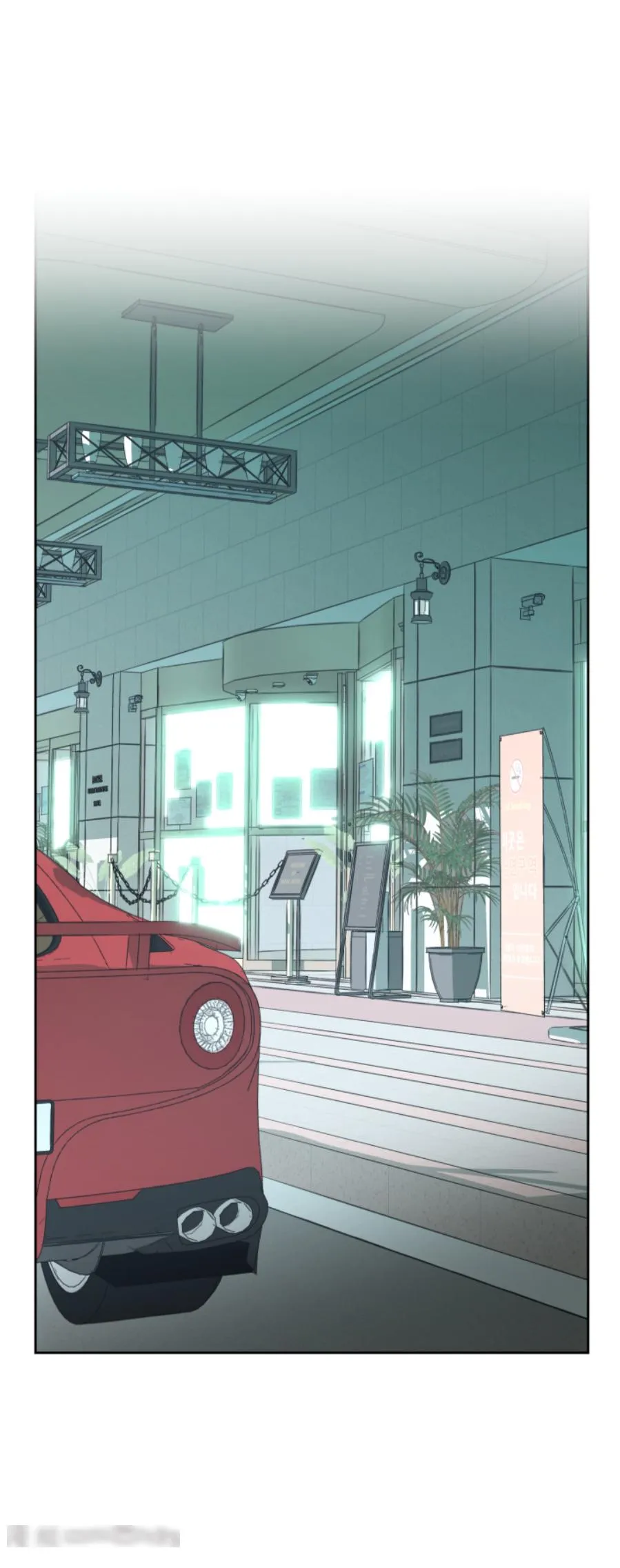 Sự Lãng Mạn Tồi Tệ Chapter 11 Trang 15