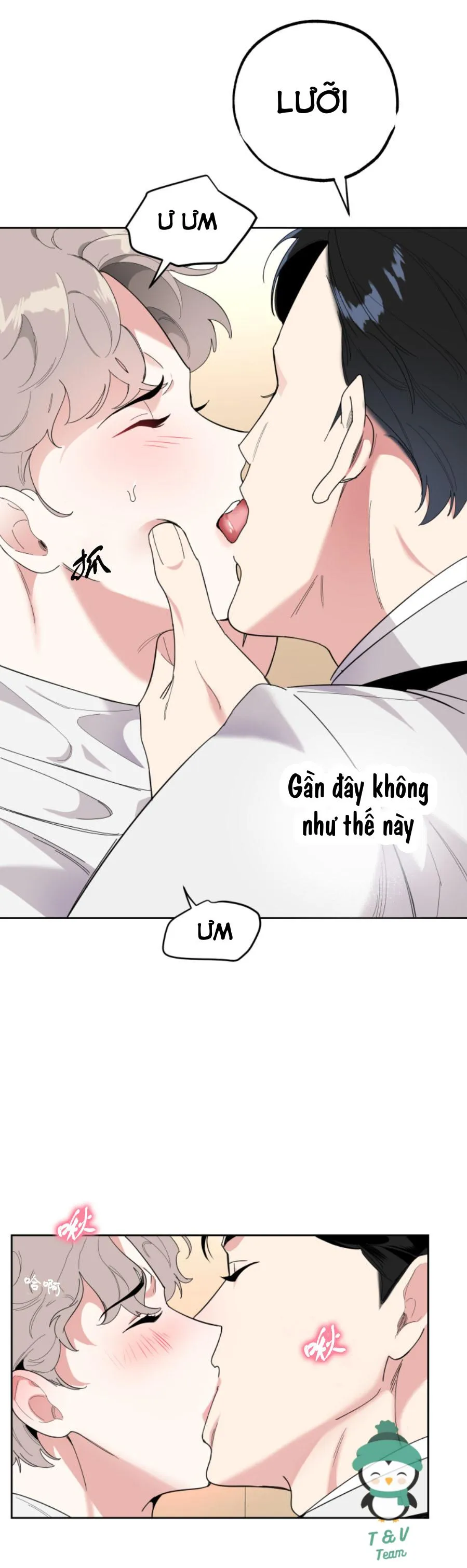 Sự Lãng Mạn Tồi Tệ Chapter 12 Trang 20