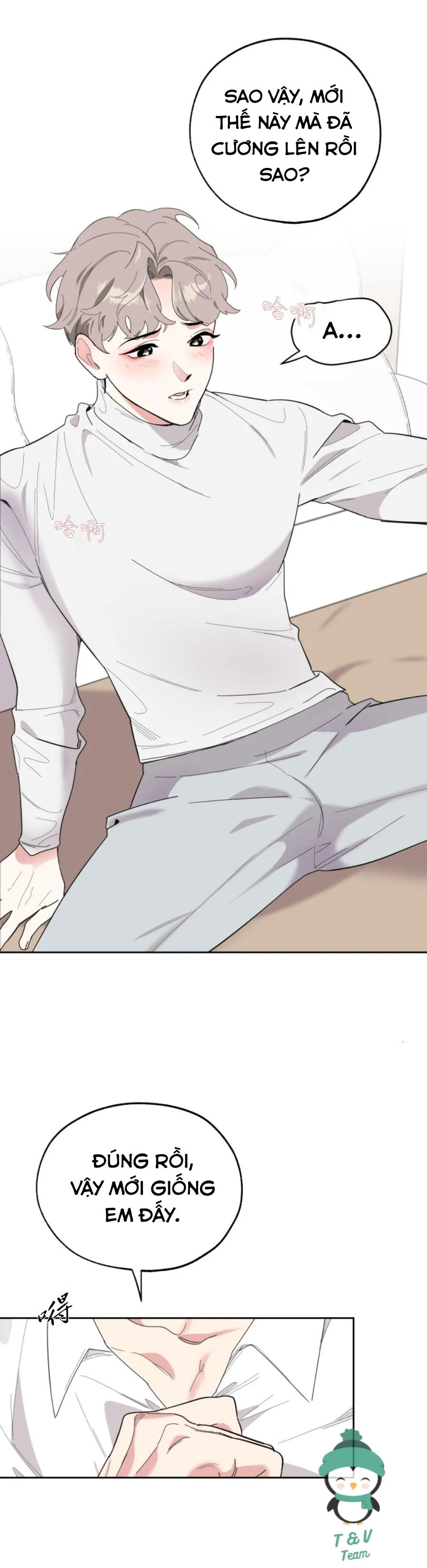 Sự Lãng Mạn Tồi Tệ Chapter 12 Trang 23