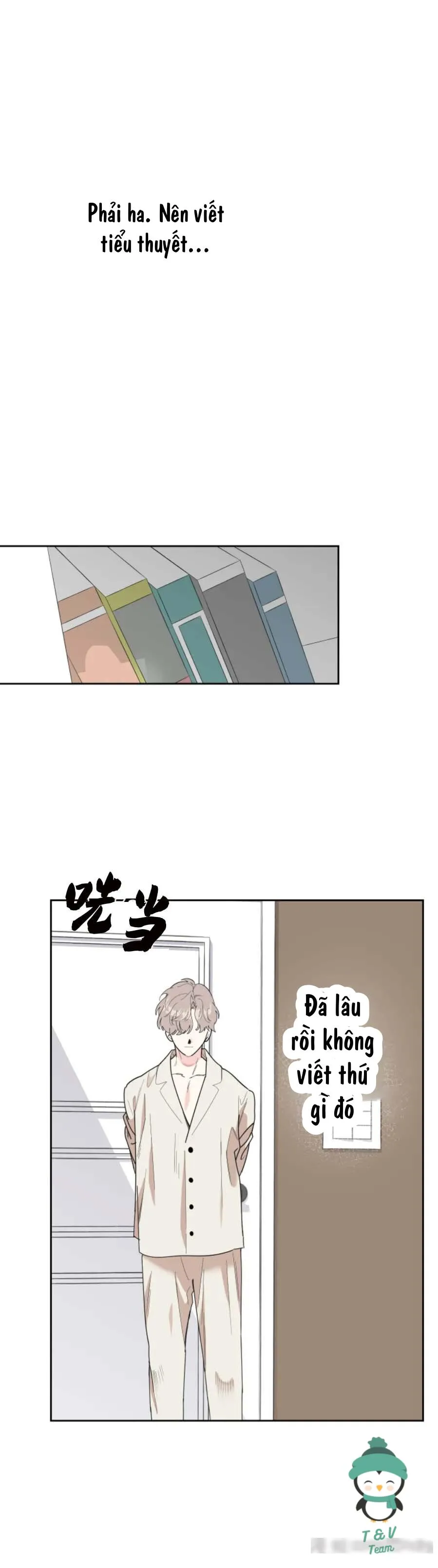 Sự Lãng Mạn Tồi Tệ Chapter 13 Trang 3