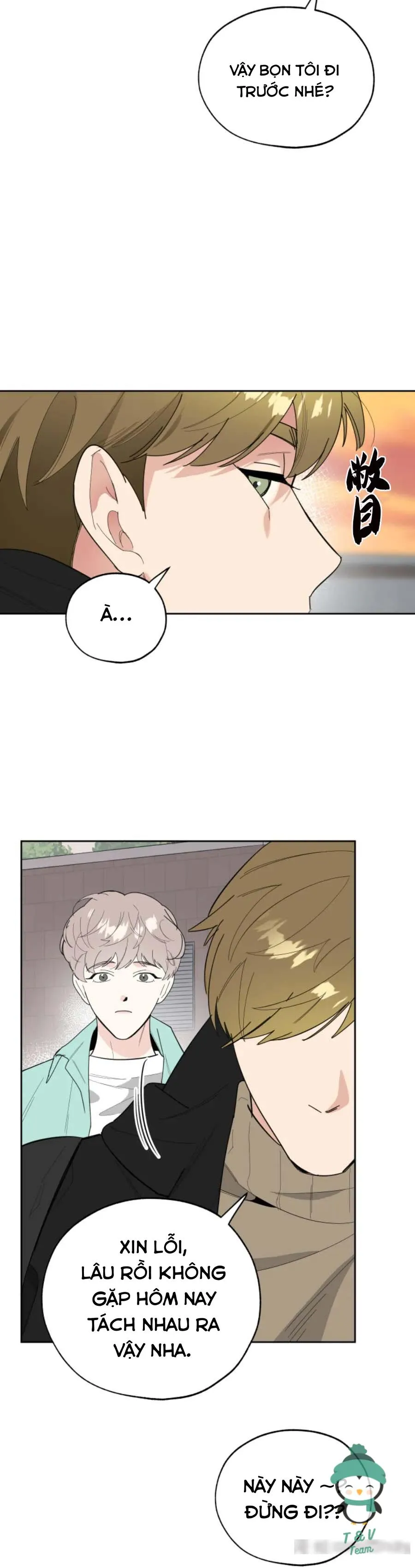 Sự Lãng Mạn Tồi Tệ Chapter 13 Trang 24