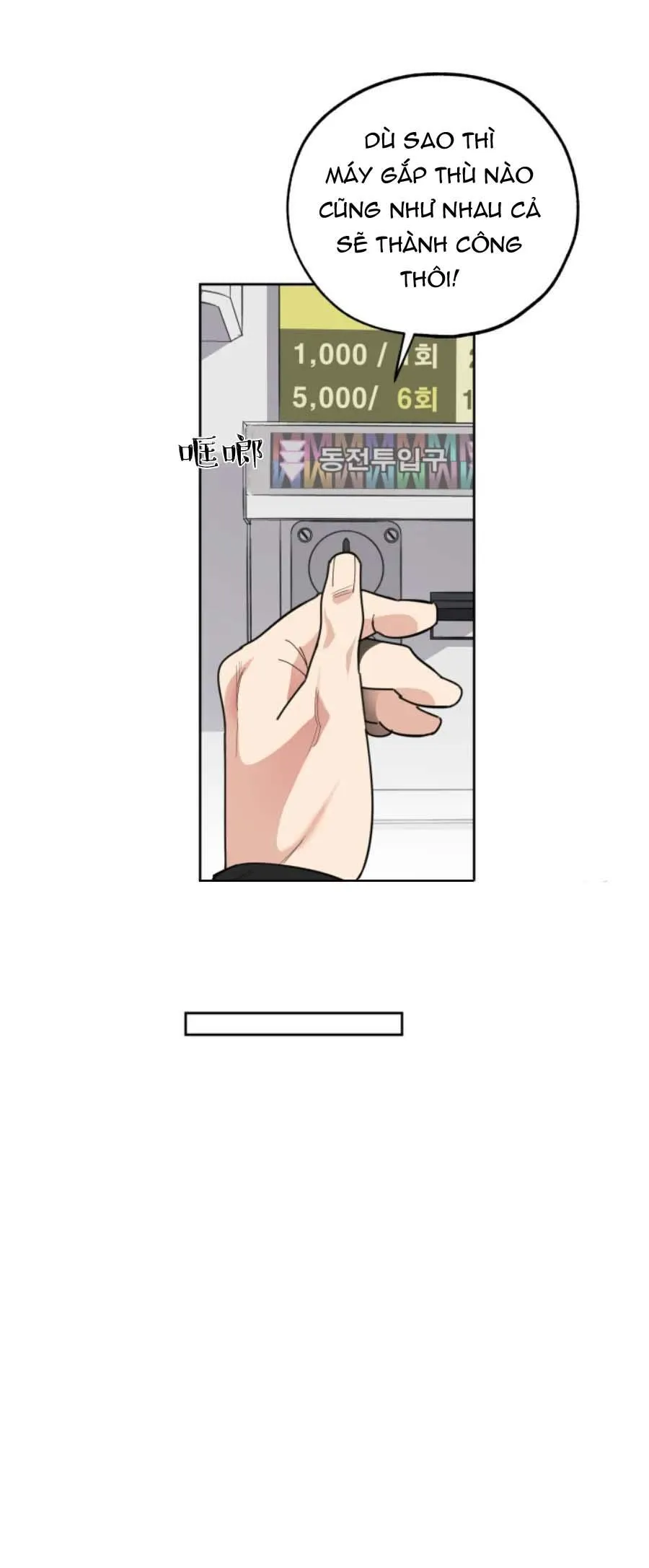 Sự Lãng Mạn Tồi Tệ Chapter 14 Trang 18