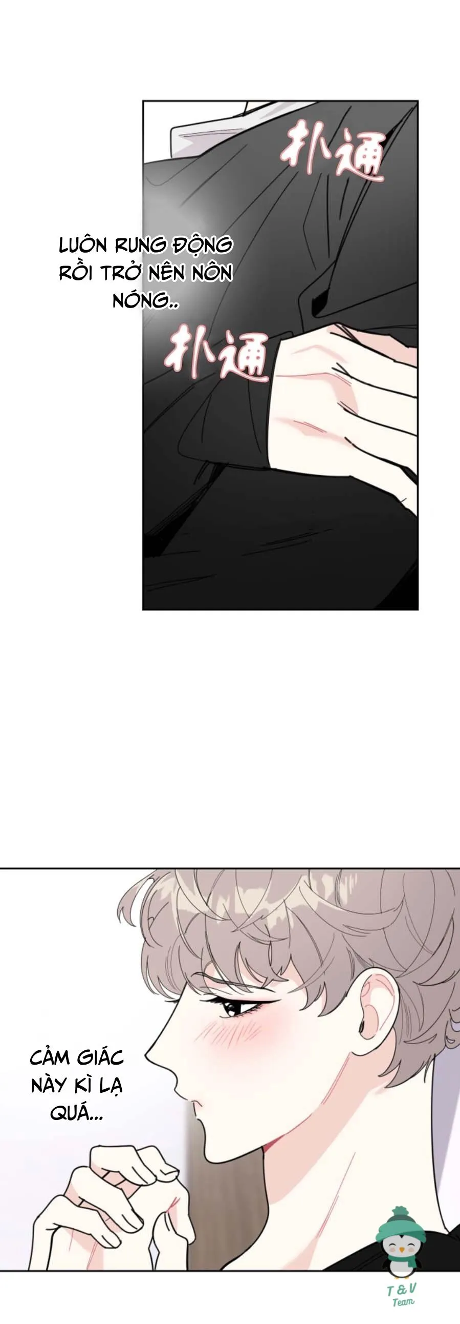 Sự Lãng Mạn Tồi Tệ Chapter 16 Trang 19