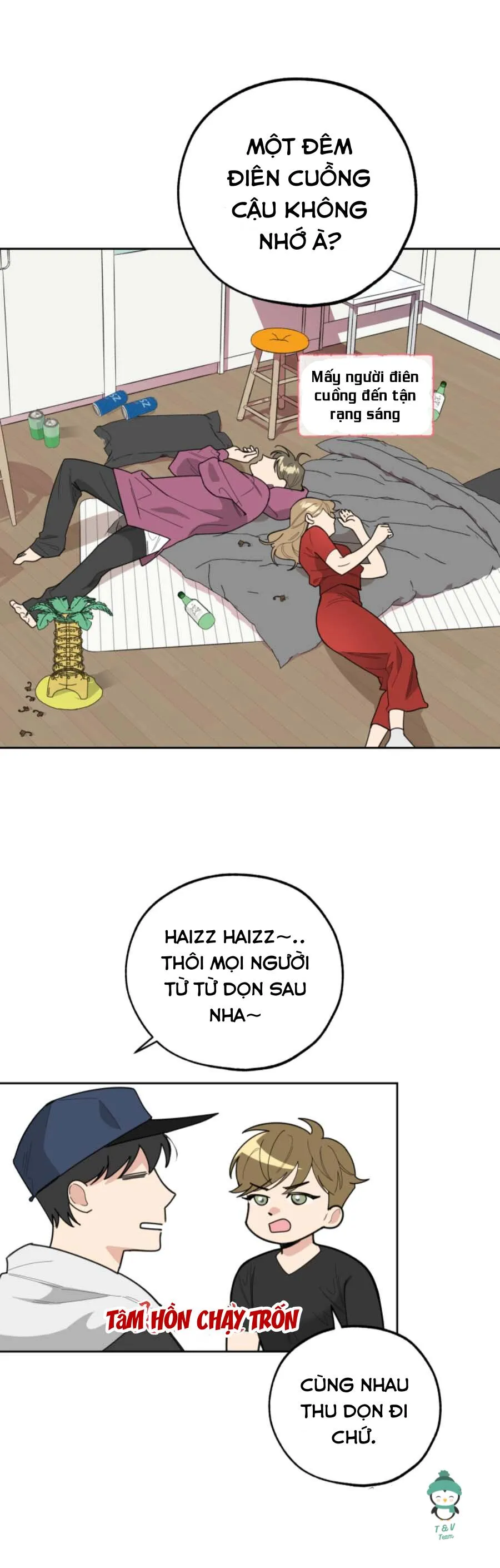 Sự Lãng Mạn Tồi Tệ Chapter 17 Trang 10