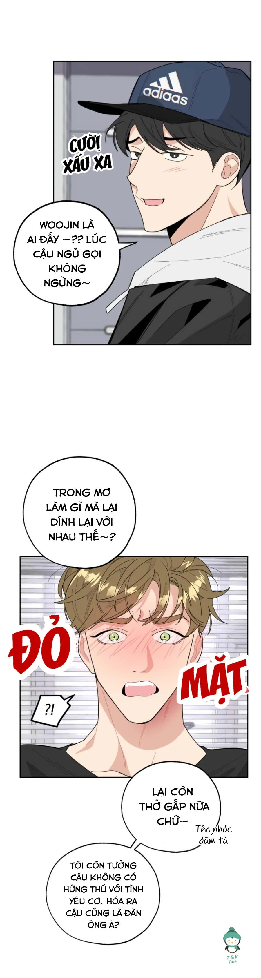 Sự Lãng Mạn Tồi Tệ Chapter 17 Trang 12