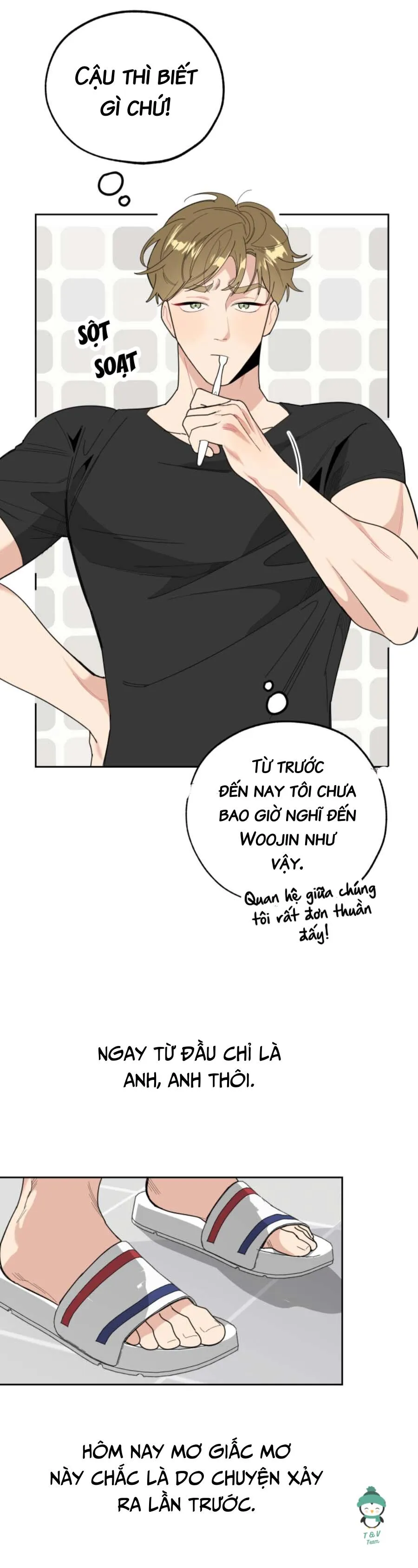 Sự Lãng Mạn Tồi Tệ Chapter 17 Trang 14