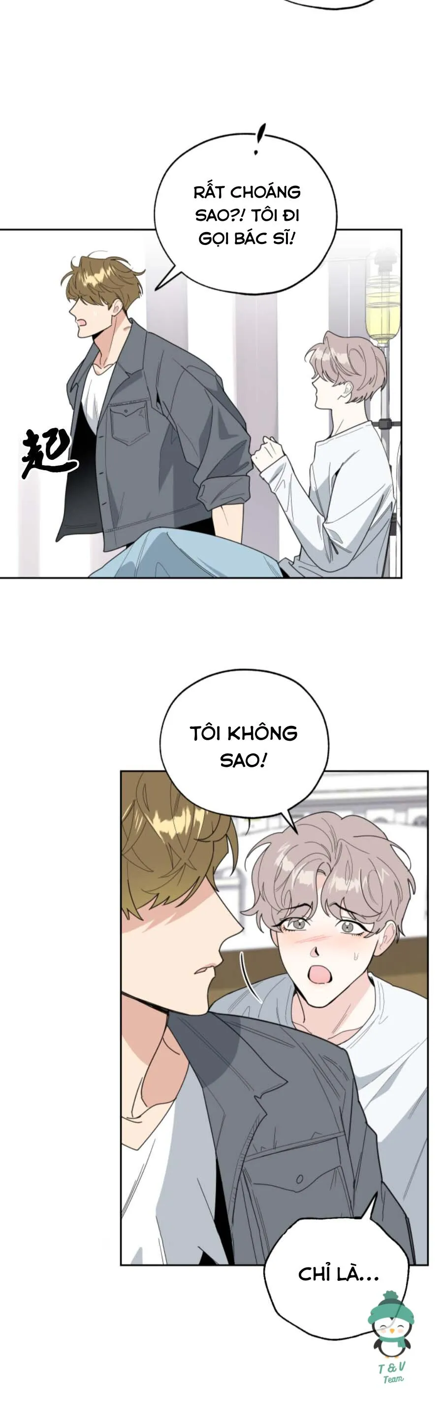 Sự Lãng Mạn Tồi Tệ Chapter 21 Trang 3