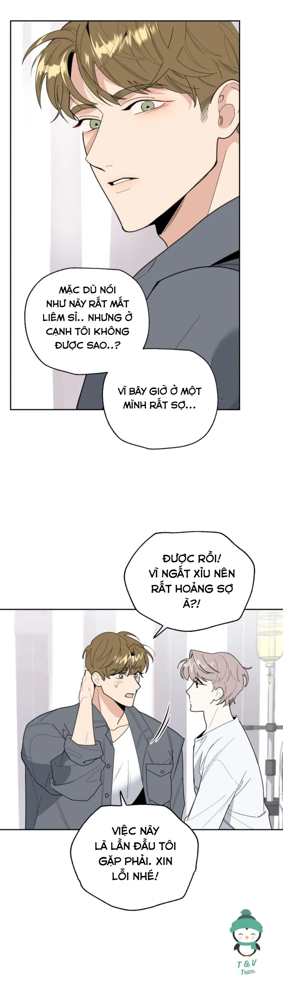 Sự Lãng Mạn Tồi Tệ Chapter 21 Trang 4