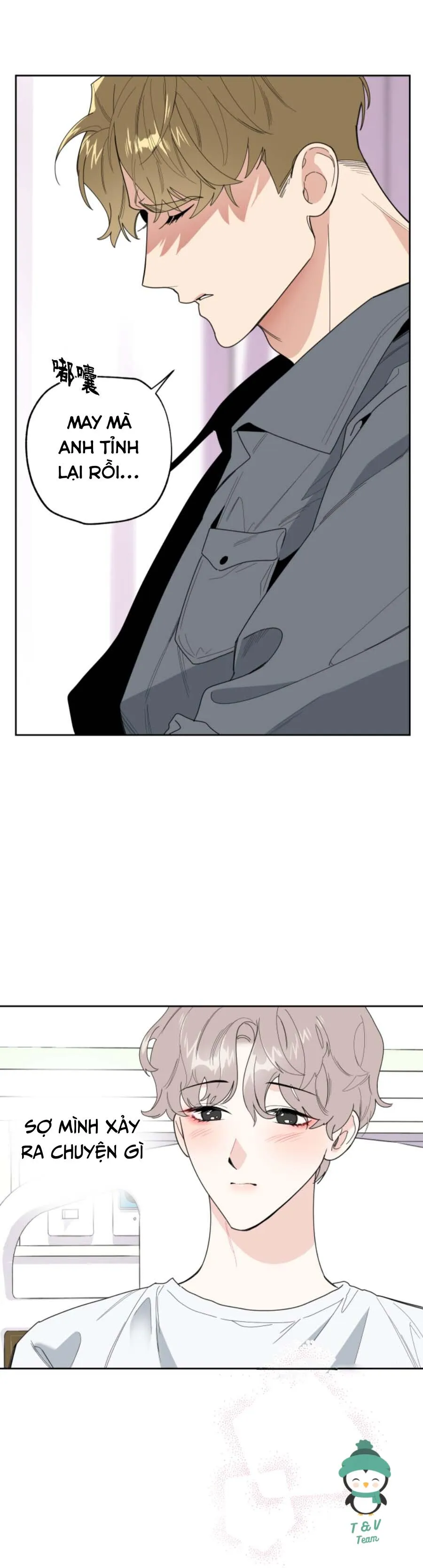 Sự Lãng Mạn Tồi Tệ Chapter 21 Trang 9