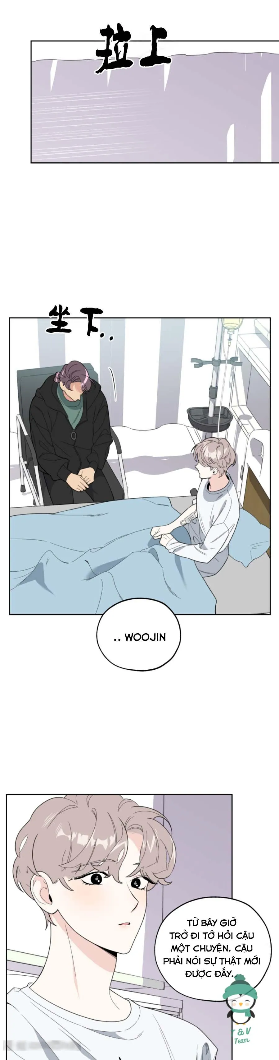 Sự Lãng Mạn Tồi Tệ Chapter 21 Trang 21