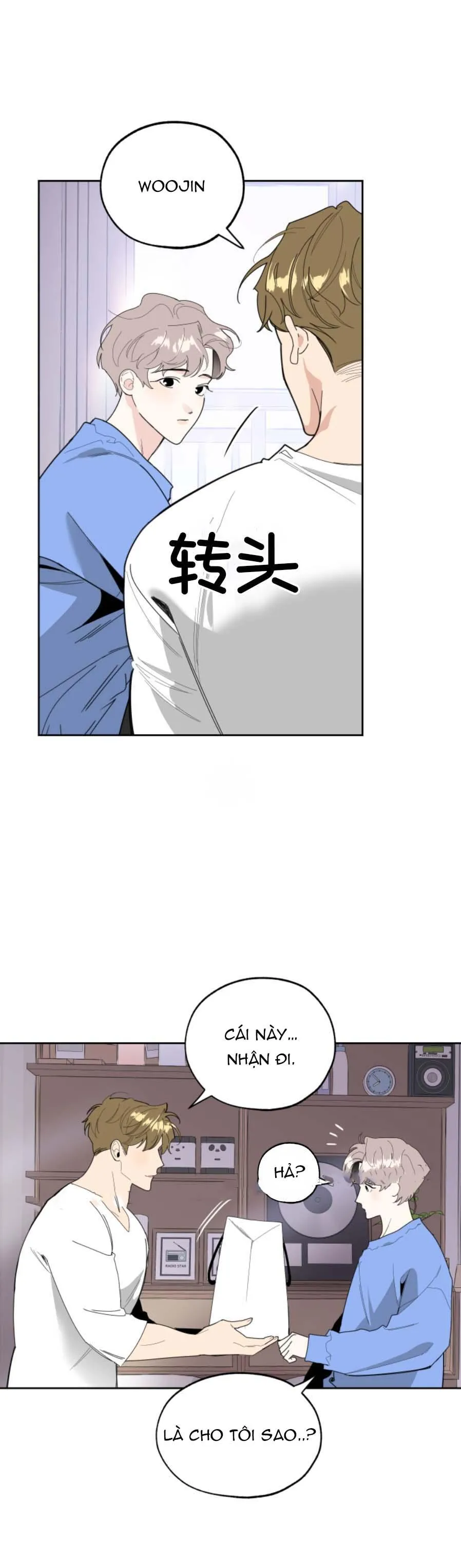 Sự Lãng Mạn Tồi Tệ Chapter 24 Trang 17