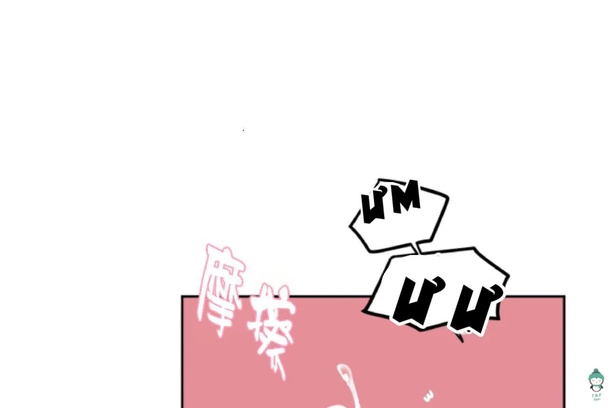 Sự Lãng Mạn Tồi Tệ Chapter 26 Trang 37