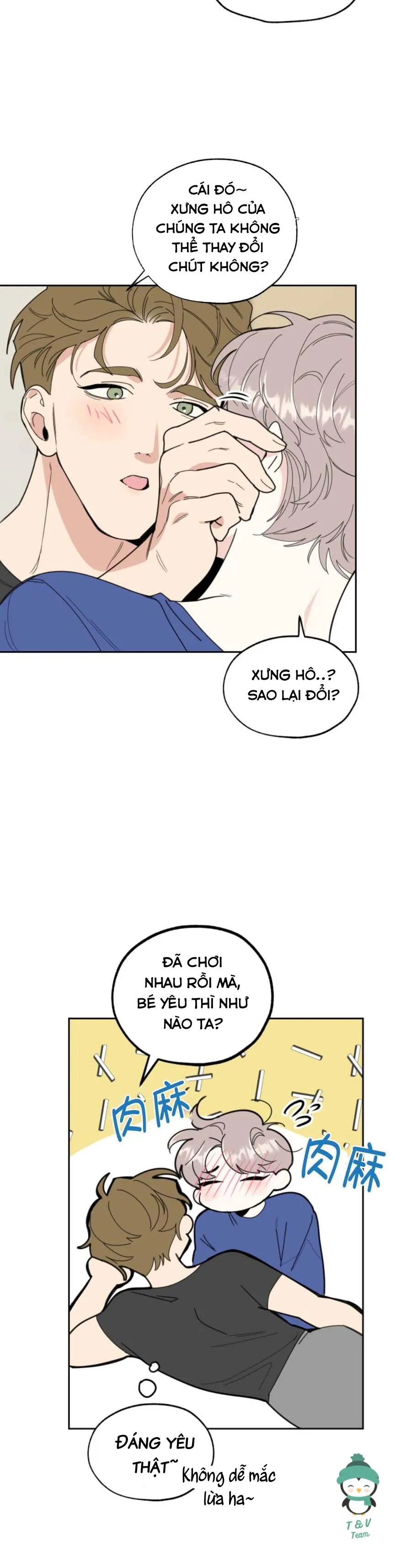 Sự Lãng Mạn Tồi Tệ Chapter 27 Trang 26