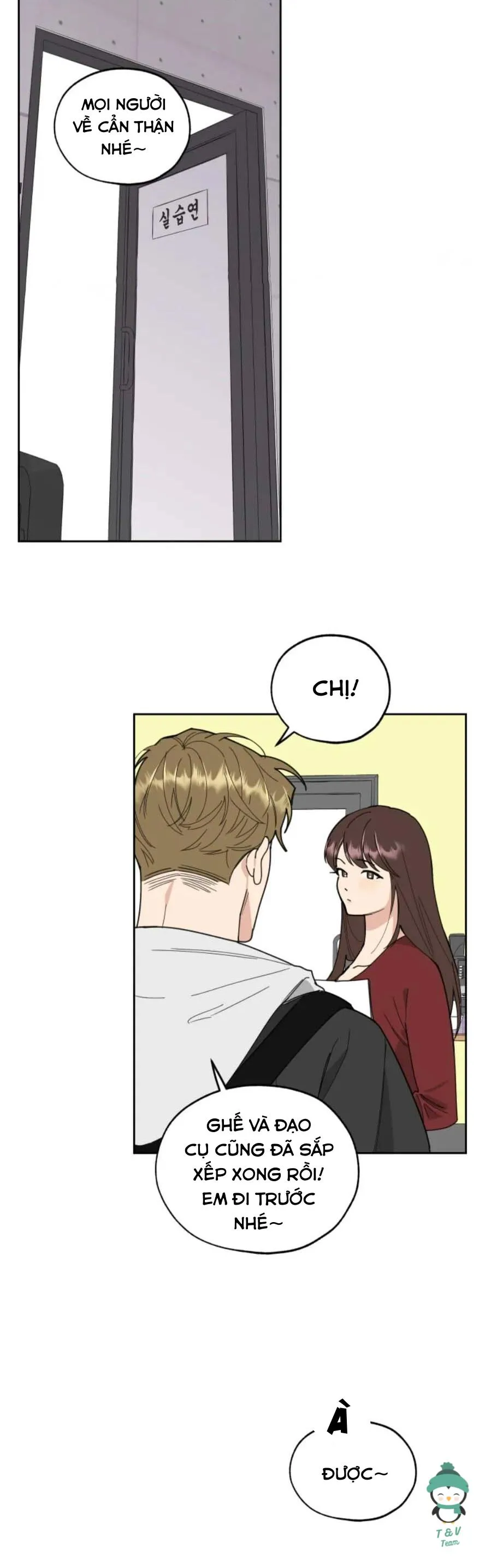 Sự Lãng Mạn Tồi Tệ Chapter 28 Trang 12