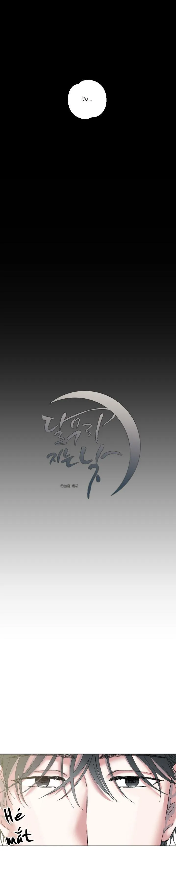 (A x A) Ngày trăng không rạng Chapter 1 Trang 4