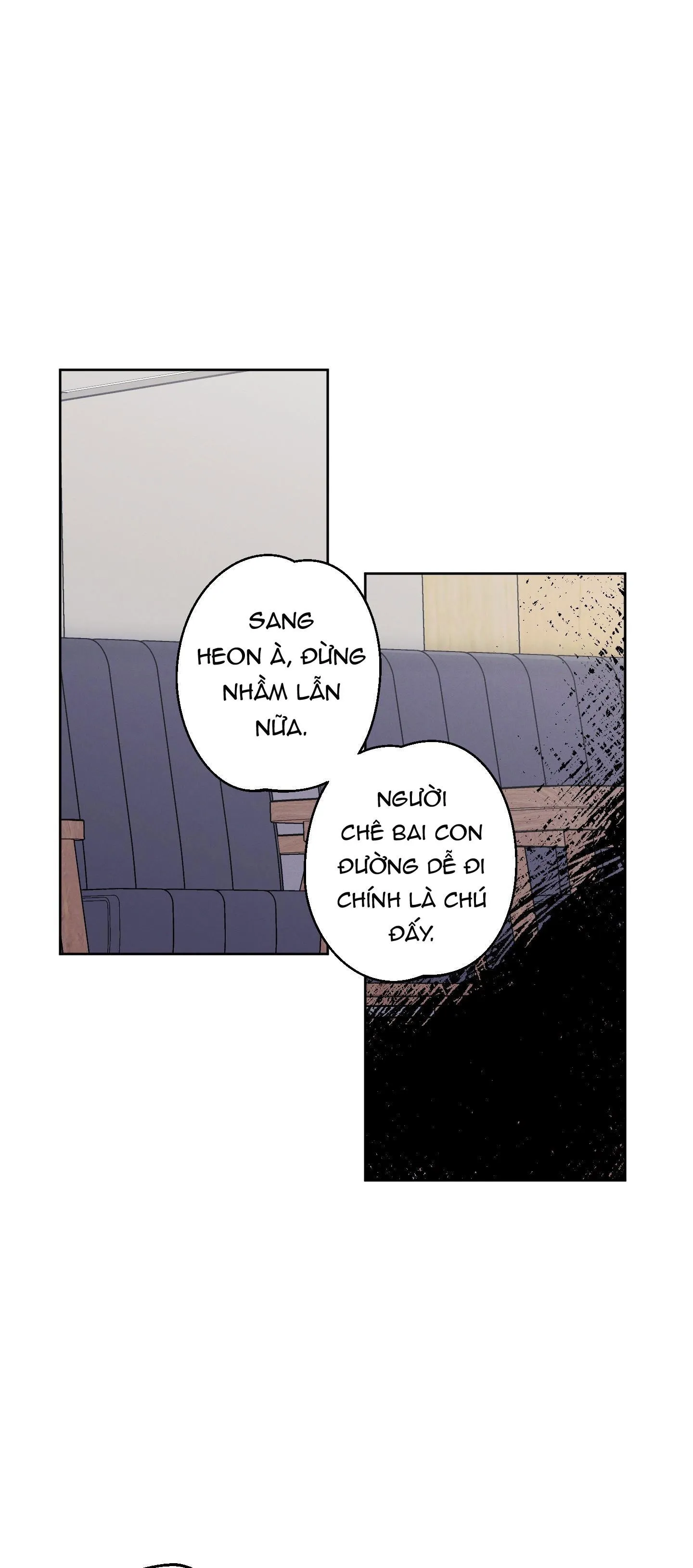 (A x A) Ngày trăng không rạng Chapter 10 Trang 18