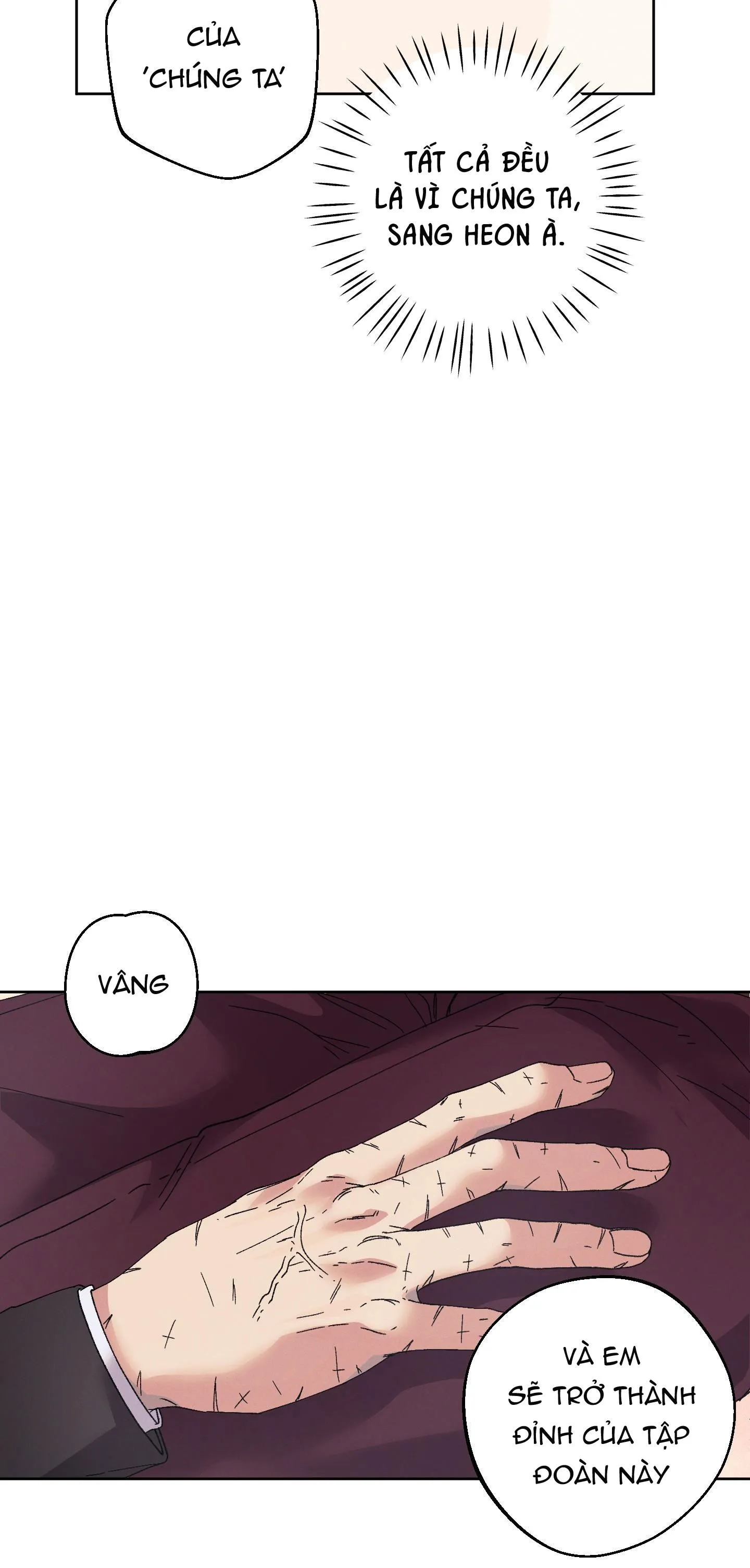 (A x A) Ngày trăng không rạng Chapter 10 Trang 46