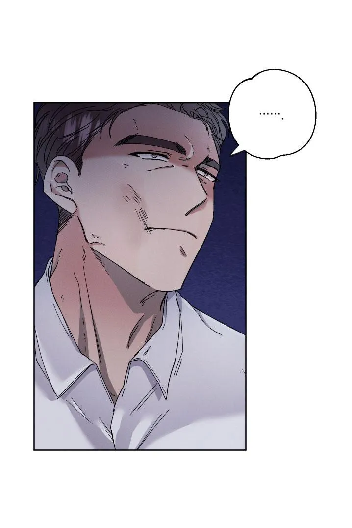 (A x A) Ngày trăng không rạng Chapter 3 Trang 16