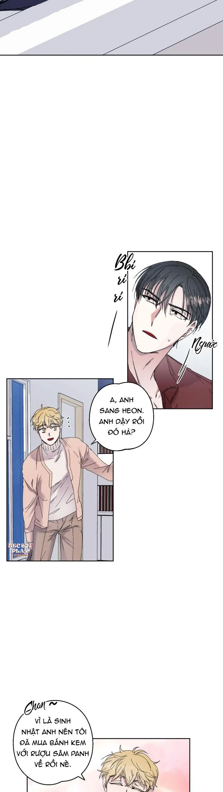 (A x A) Ngày trăng không rạng Chapter 4 Trang 12