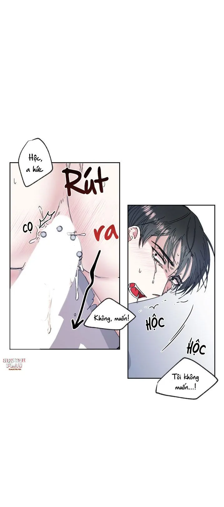 (A x A) Ngày trăng không rạng Chapter 5 Trang 17