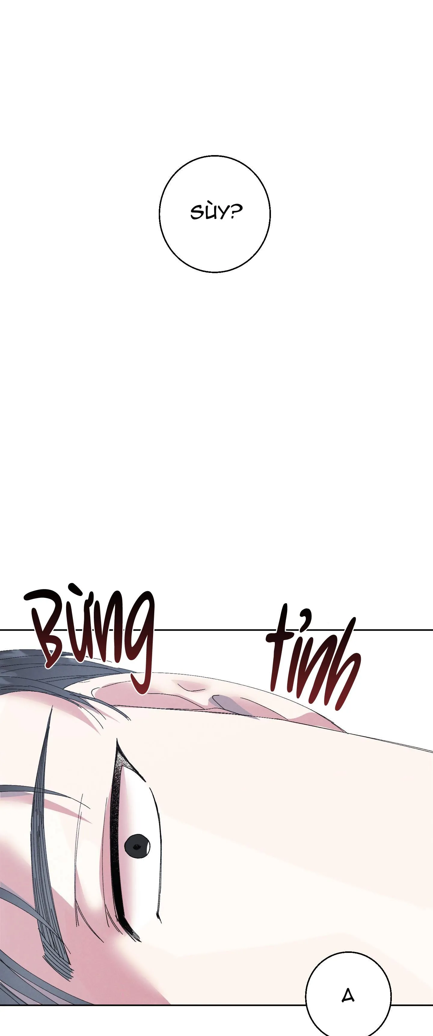 (A x A) Ngày trăng không rạng Chapter 6 Trang 12