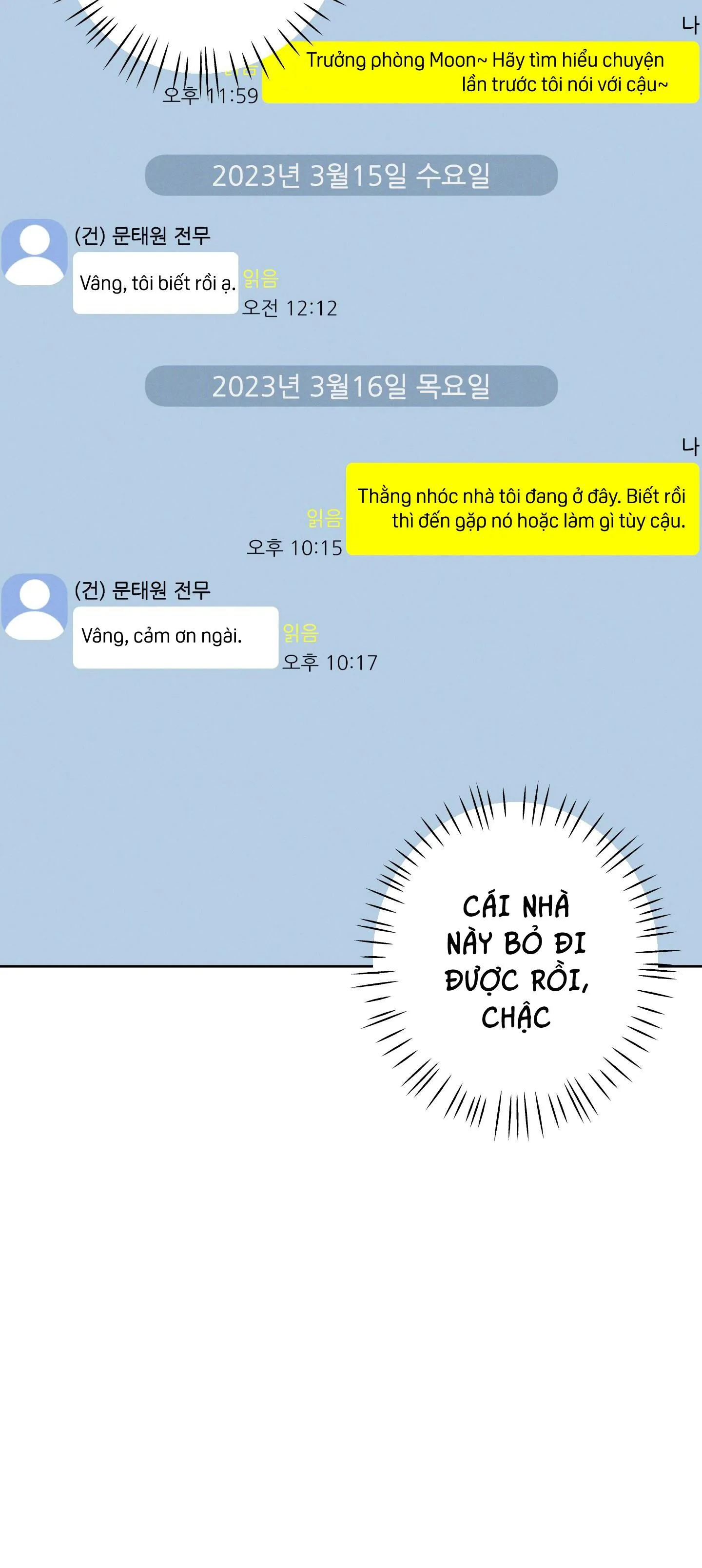 (A x A) Ngày trăng không rạng Chapter 6 Trang 24