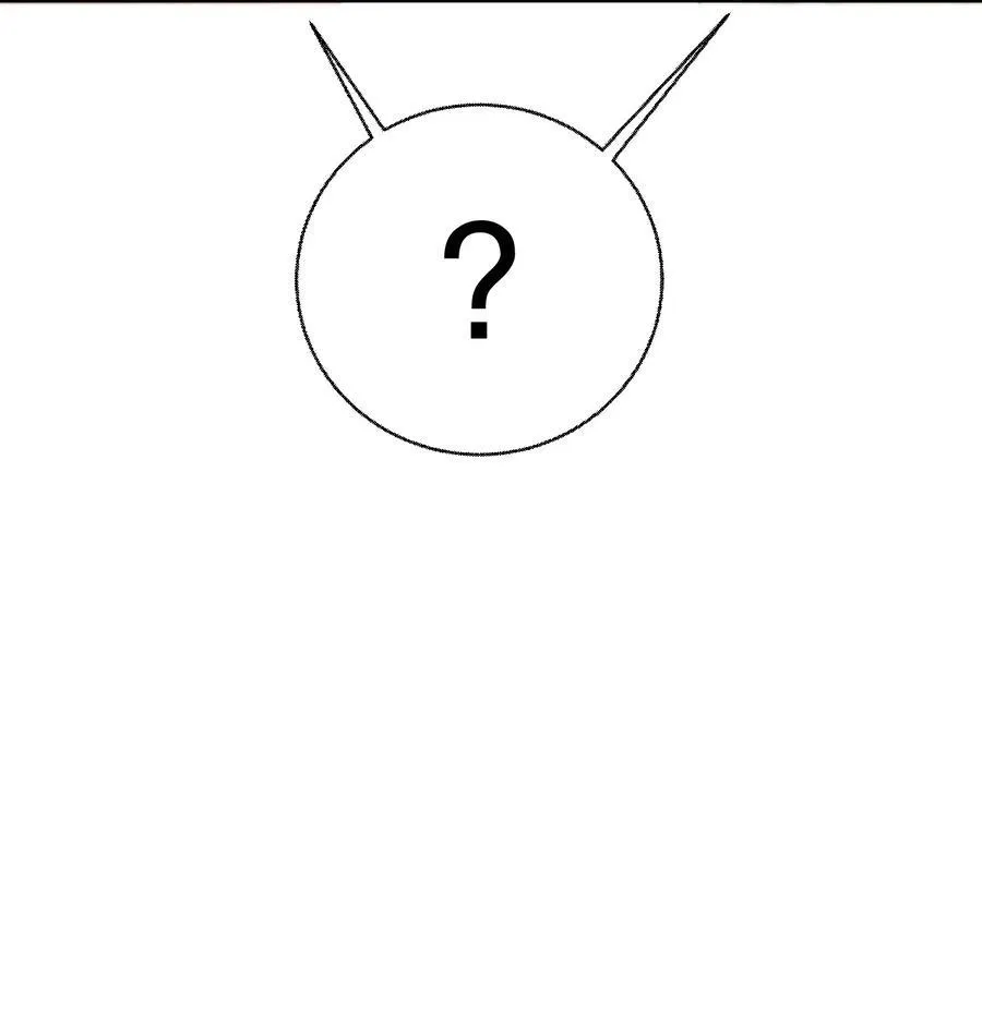 AWM Tuyệt Địa Cầu Sinh Chapter 64 Trang 4