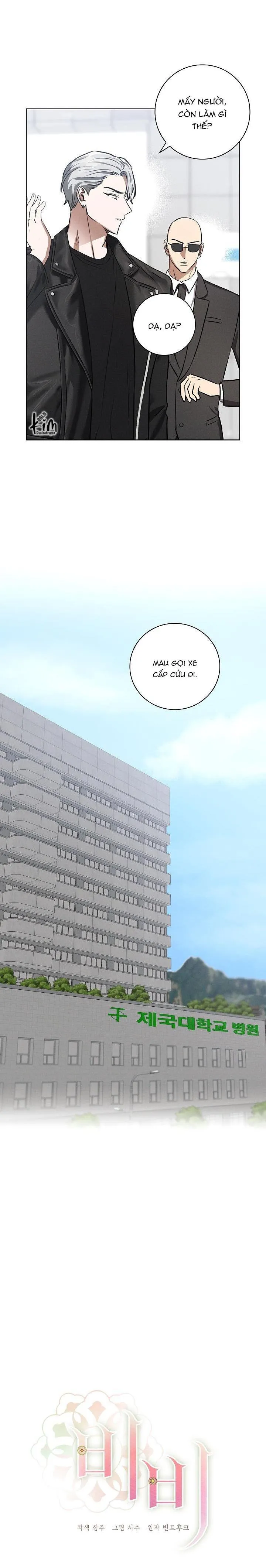 (ABO) BE BE Chapter 16 Trang 7