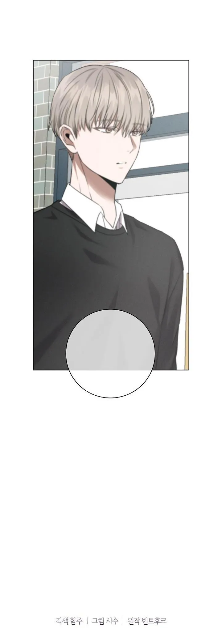 (ABO) BE BE Chapter 2 Trang 51