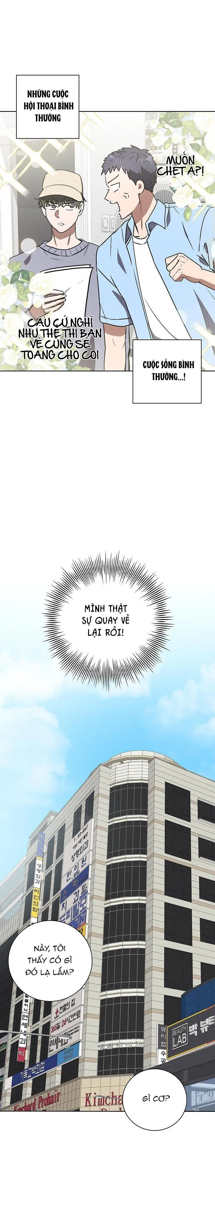 (ABO) BE BE Chapter 20 Trang 36