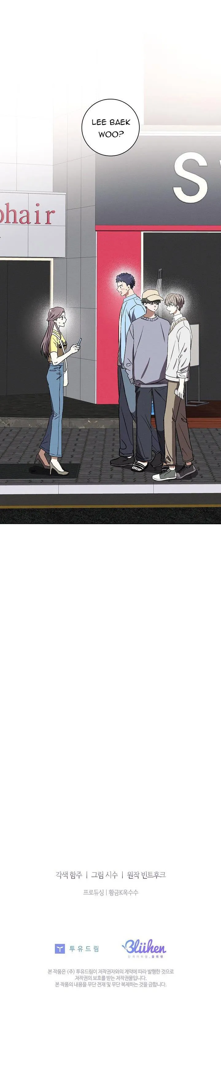 (ABO) BE BE Chapter 20 Trang 43