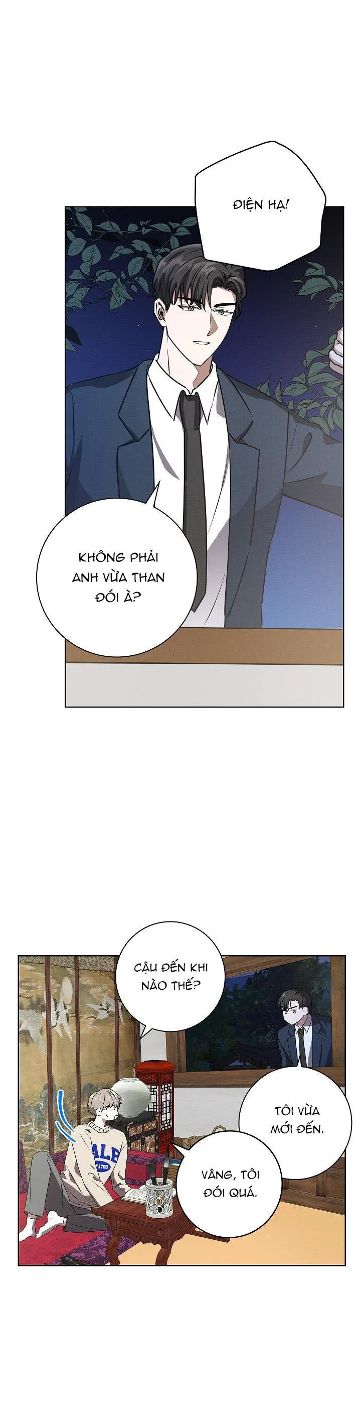 (ABO) BE BE Chapter 22 Trang 7