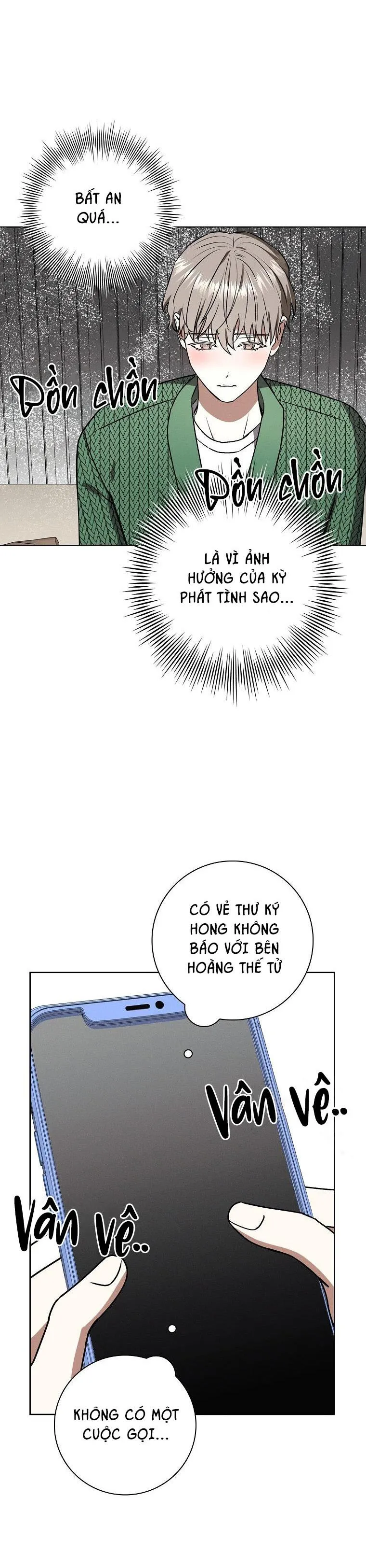 (ABO) BE BE Chapter 24 Trang 25