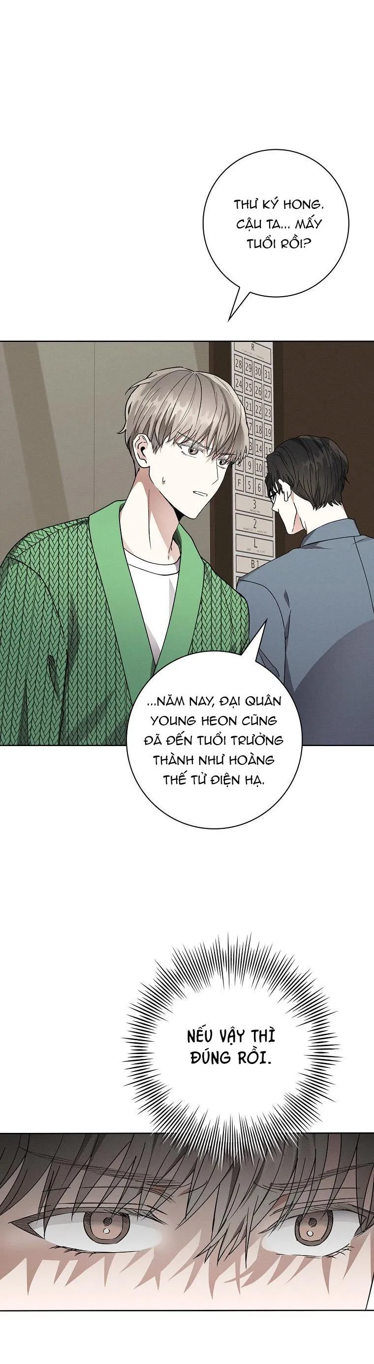 (ABO) BE BE Chapter 25 Trang 21