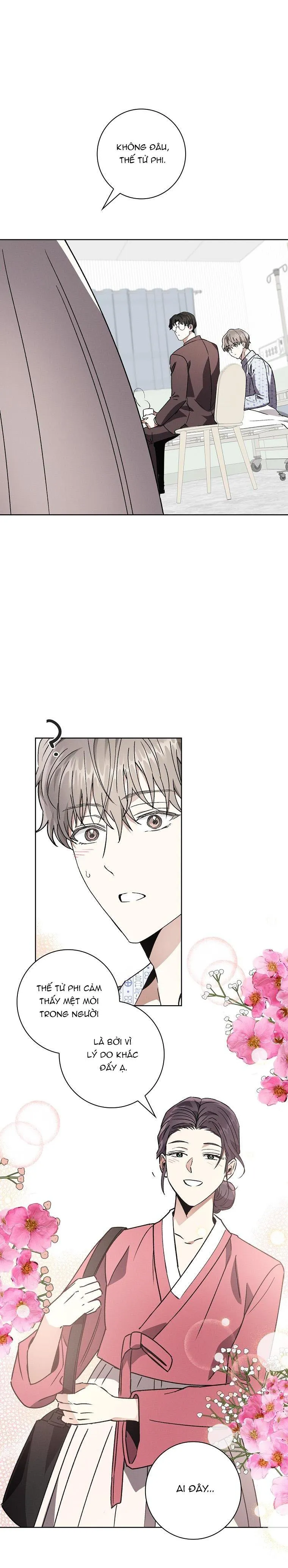 (ABO) BE BE Chapter 28 Trang 32