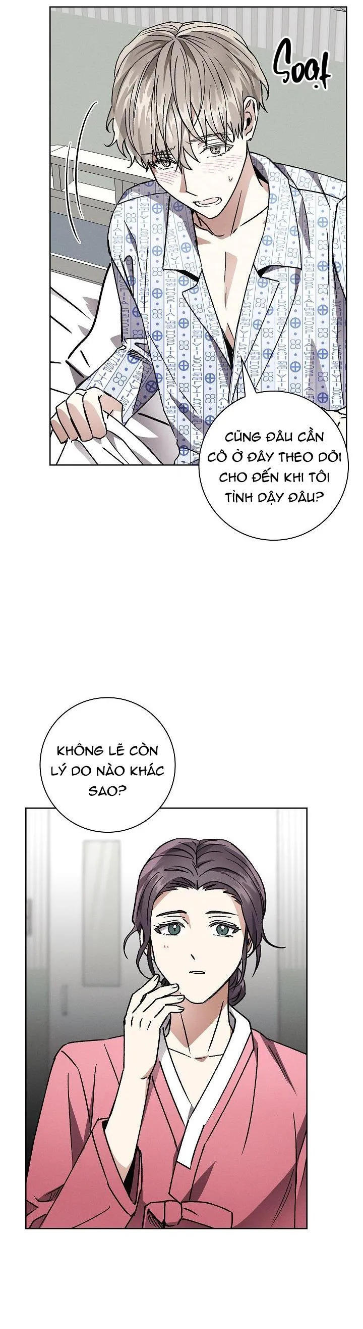 (ABO) BE BE Chapter 29 Trang 7