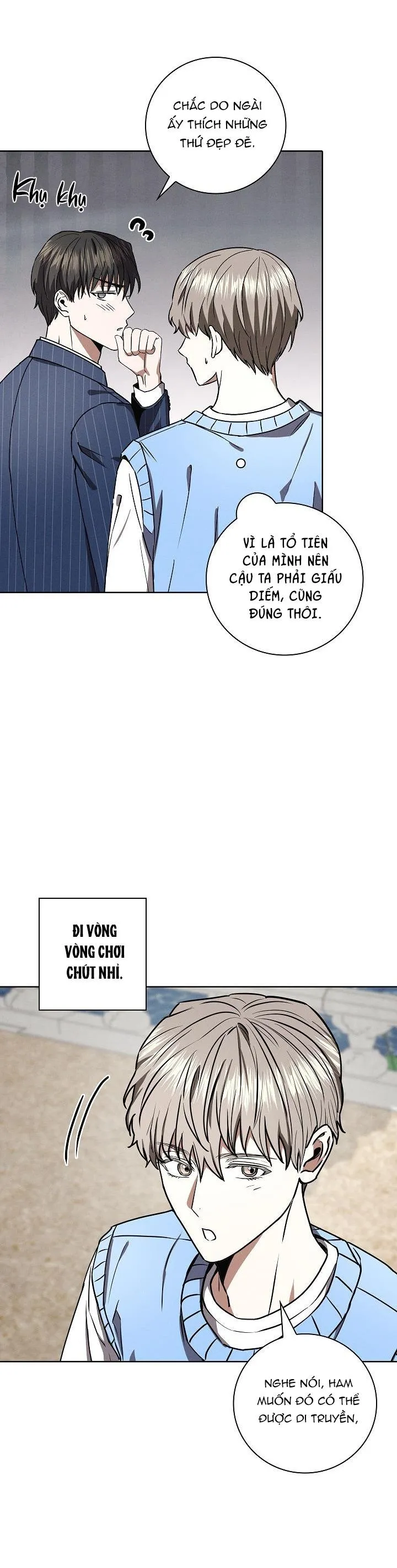 (ABO) BE BE Chapter 32 Trang 11