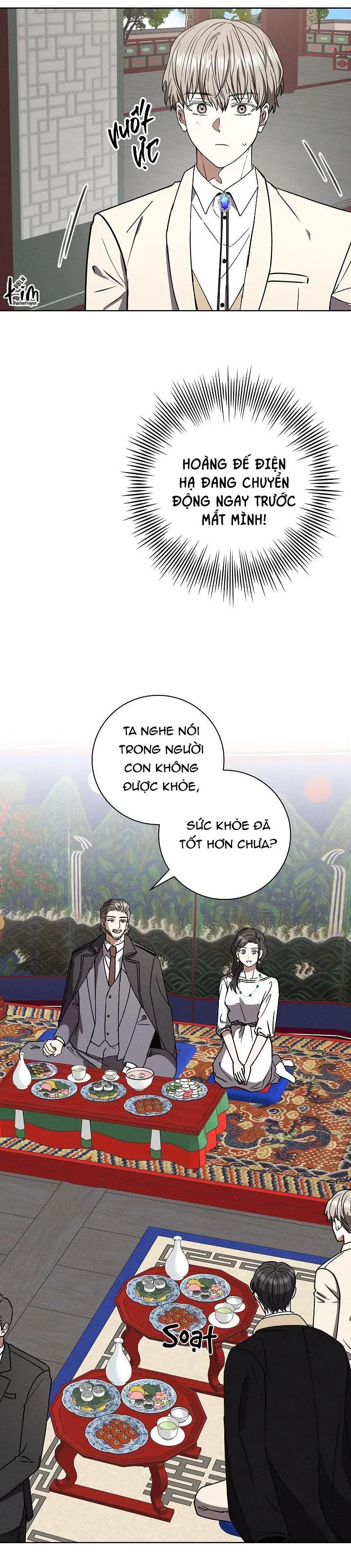 (ABO) BE BE Chapter 33 Trang 11