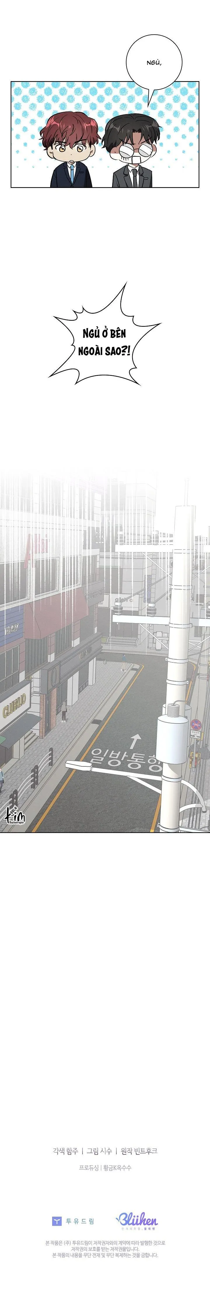 (ABO) BE BE Chapter 34 Trang 39