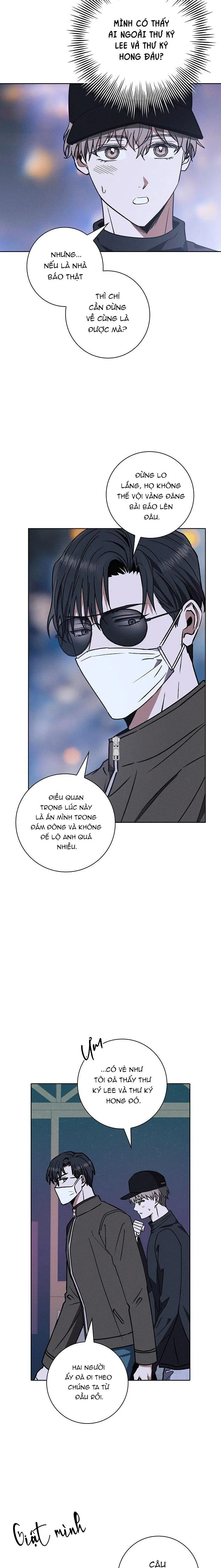 (ABO) BE BE Chapter 36 Trang 15