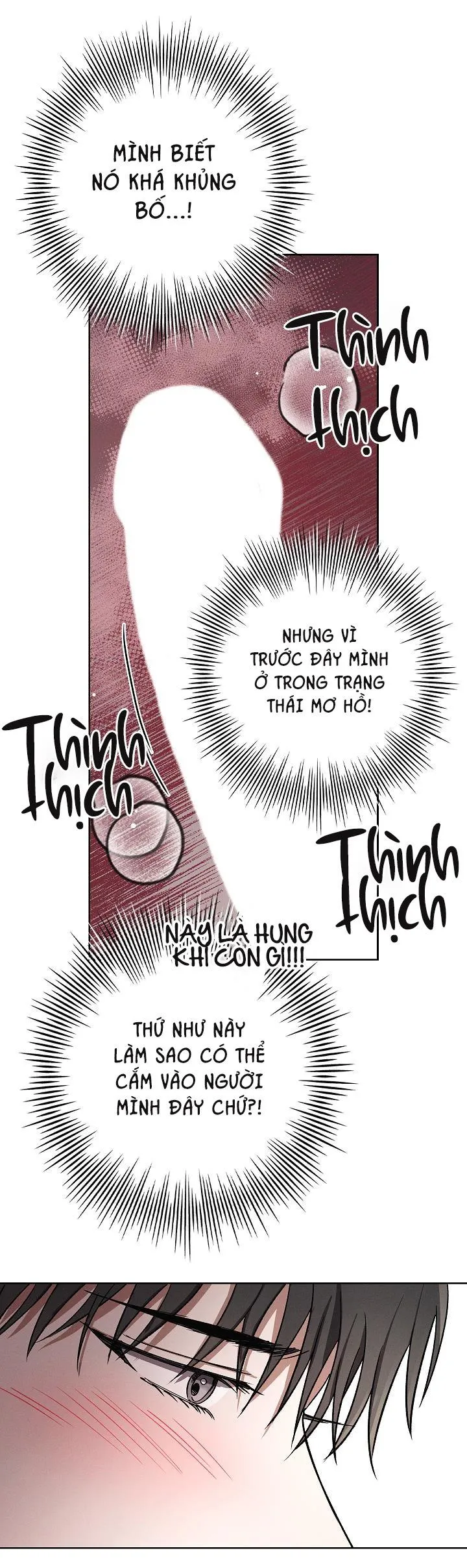 (ABO) BE BE Chapter 37 Trang 23