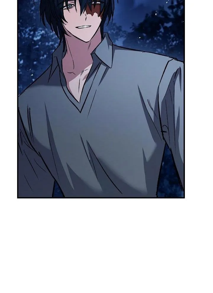 (ABO) BƯỚC NGOẶT Chapter 46 Trang 56