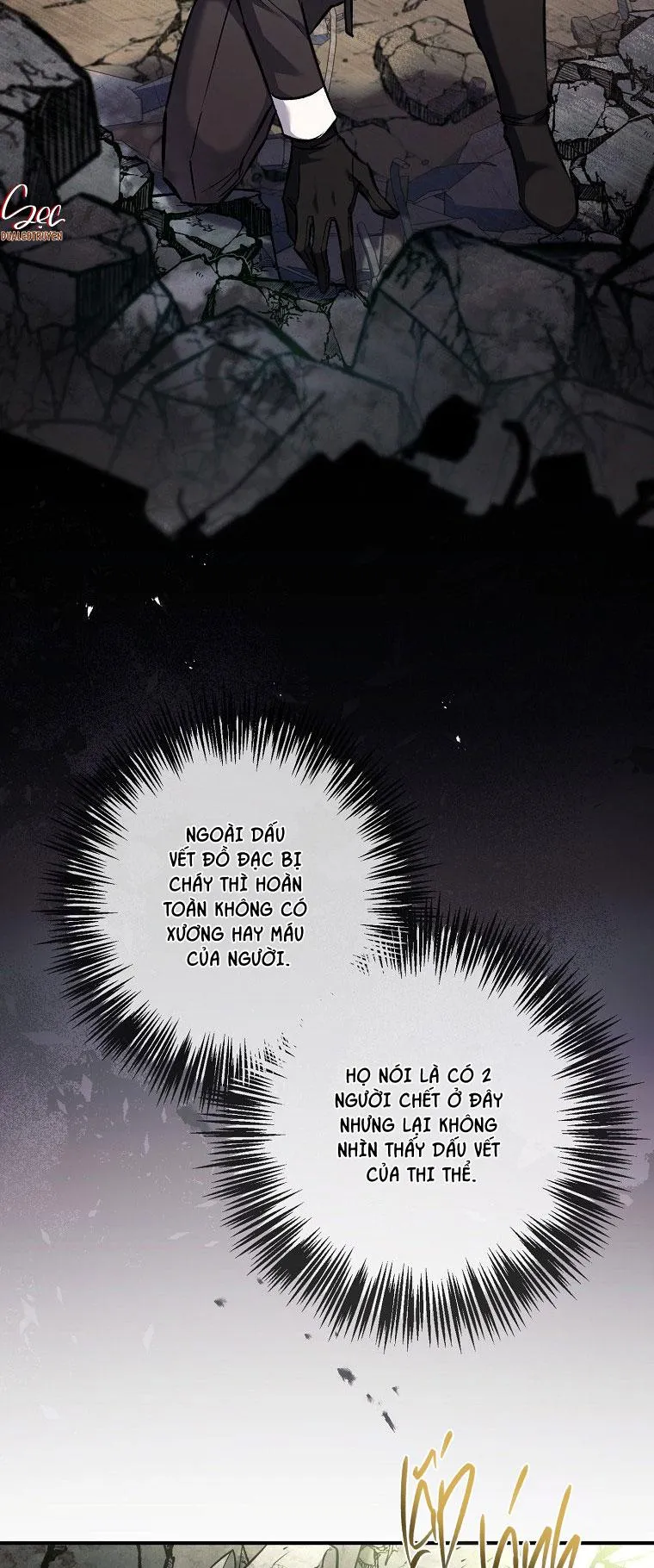 (ABO) BƯỚC NGOẶT Chapter 51 Trang 49