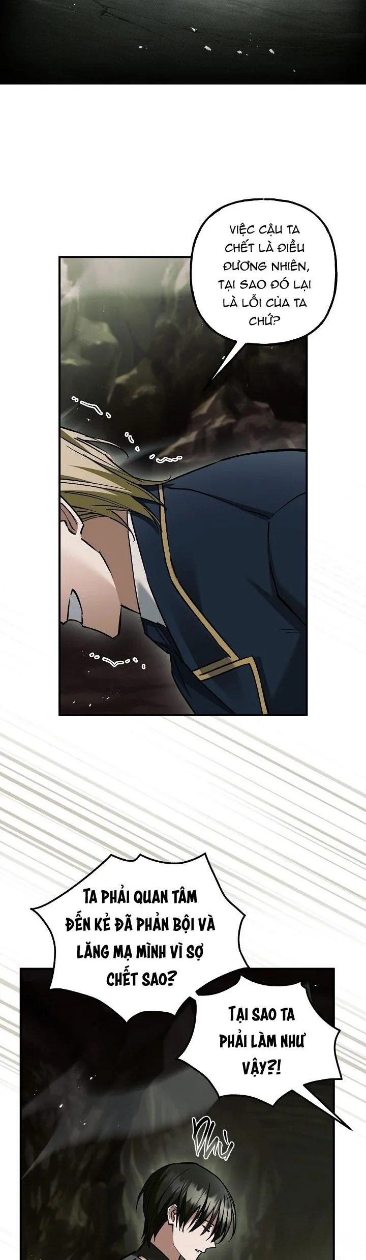 (ABO) BƯỚC NGOẶT Chapter 55 Trang 6