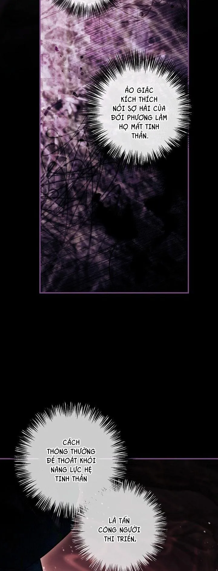 (ABO) BƯỚC NGOẶT Chapter 57 Trang 44